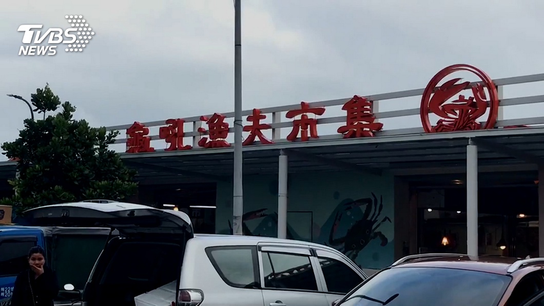 圖/TVBS