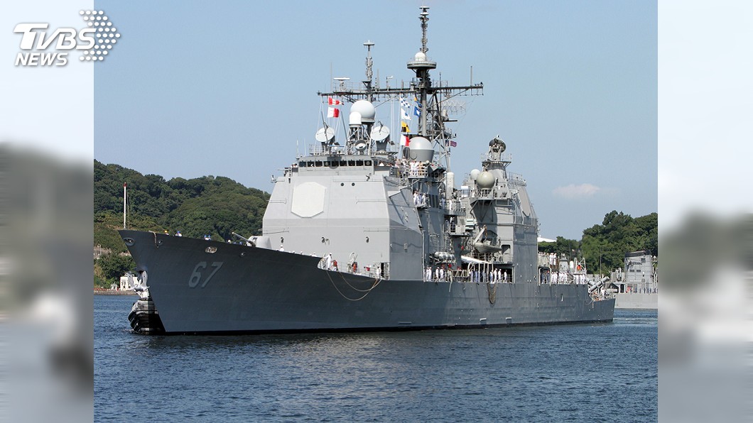 美海軍證實巡洋艦航經台海 國防部全程監控