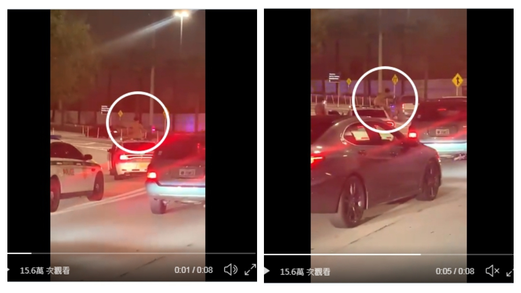 圖/翻攝自推特