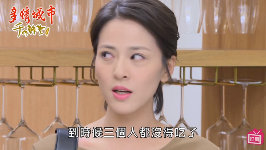 圖／翻攝自YouTube民視戲劇館頻道