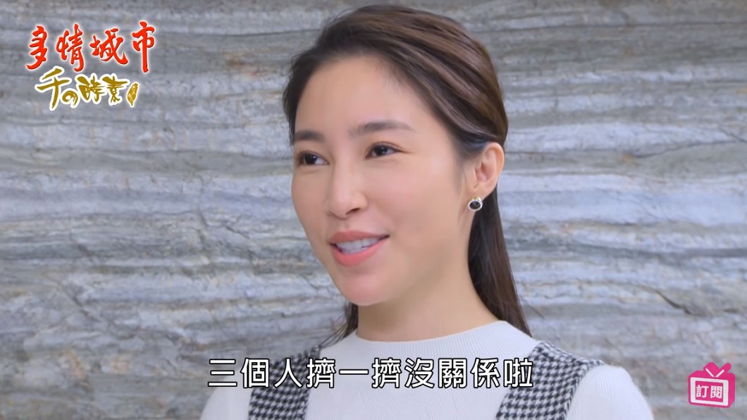 圖／翻攝自YouTube民視戲劇館頻道