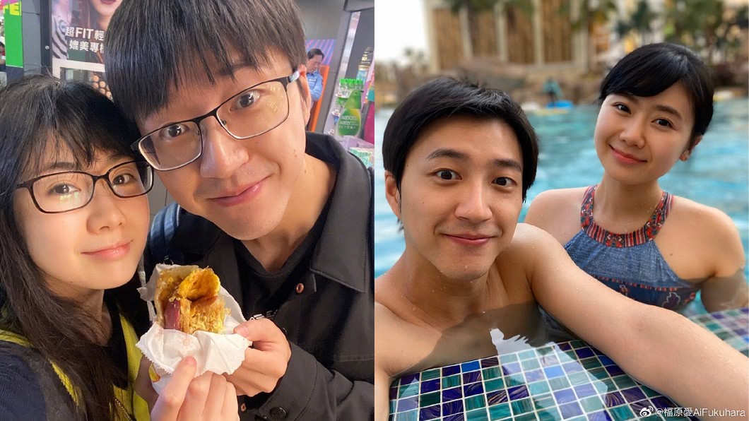 圖／翻攝自福原愛微博