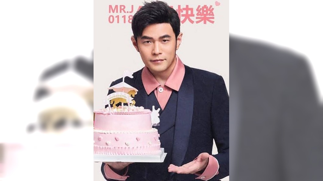 圖／翻攝自jay chou instagram