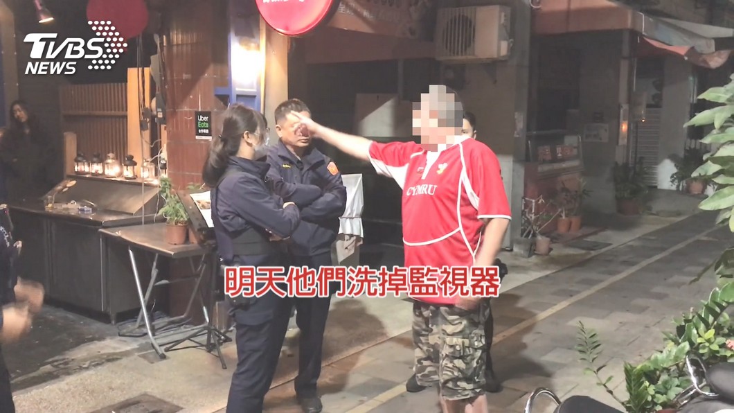圖/TVBS
