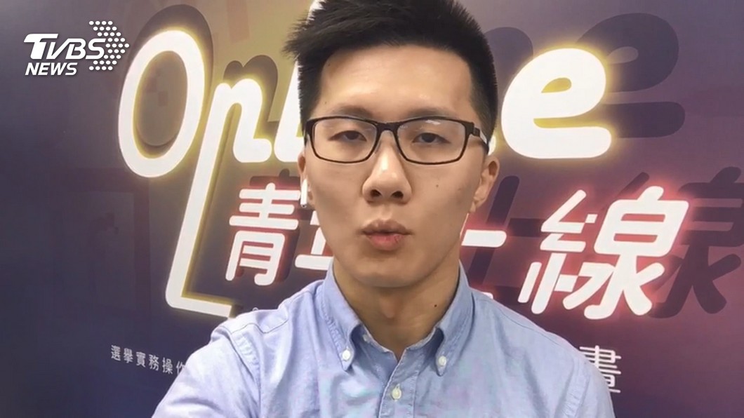 圖／TVBS