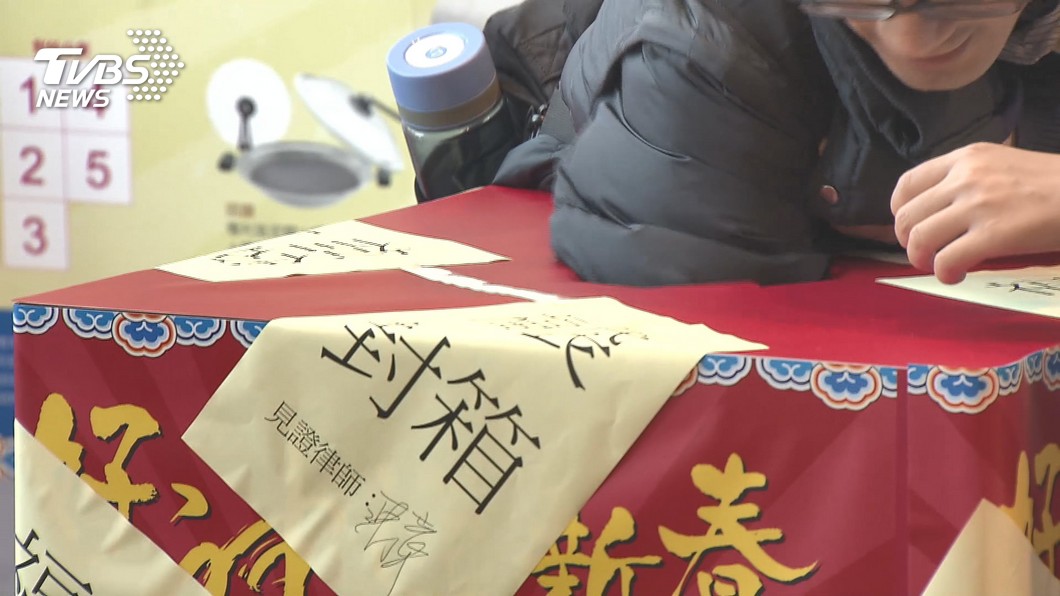 圖/TVBS