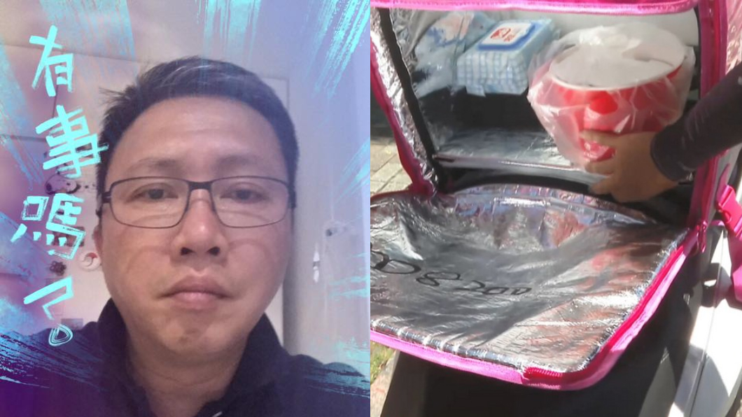 怨等外送1小時+客服冷回 趙哥抓狂:可以罵髒話嗎?