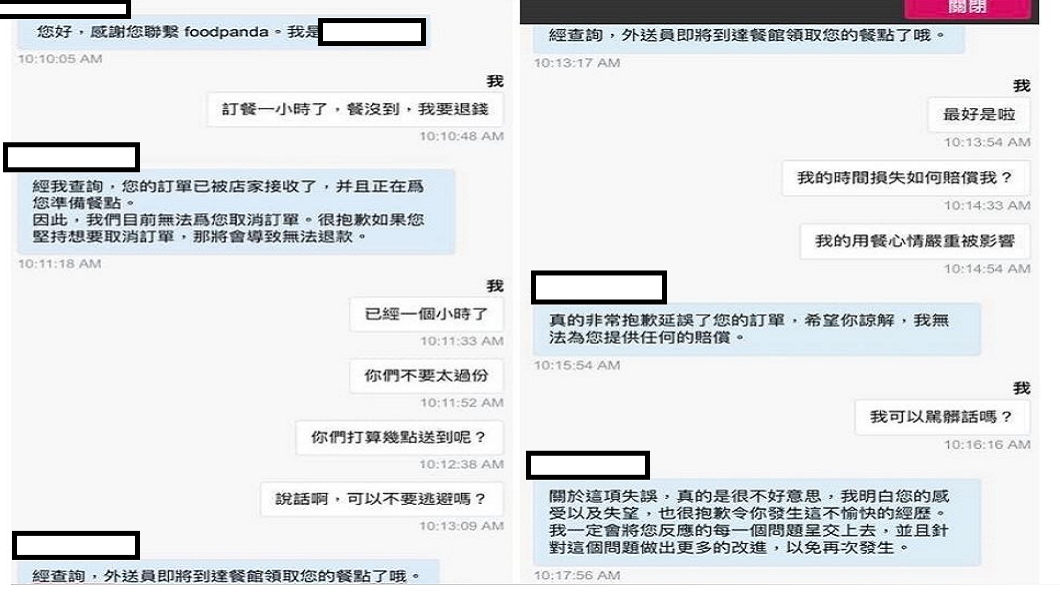 (圖/翻攝自趙正平臉書)