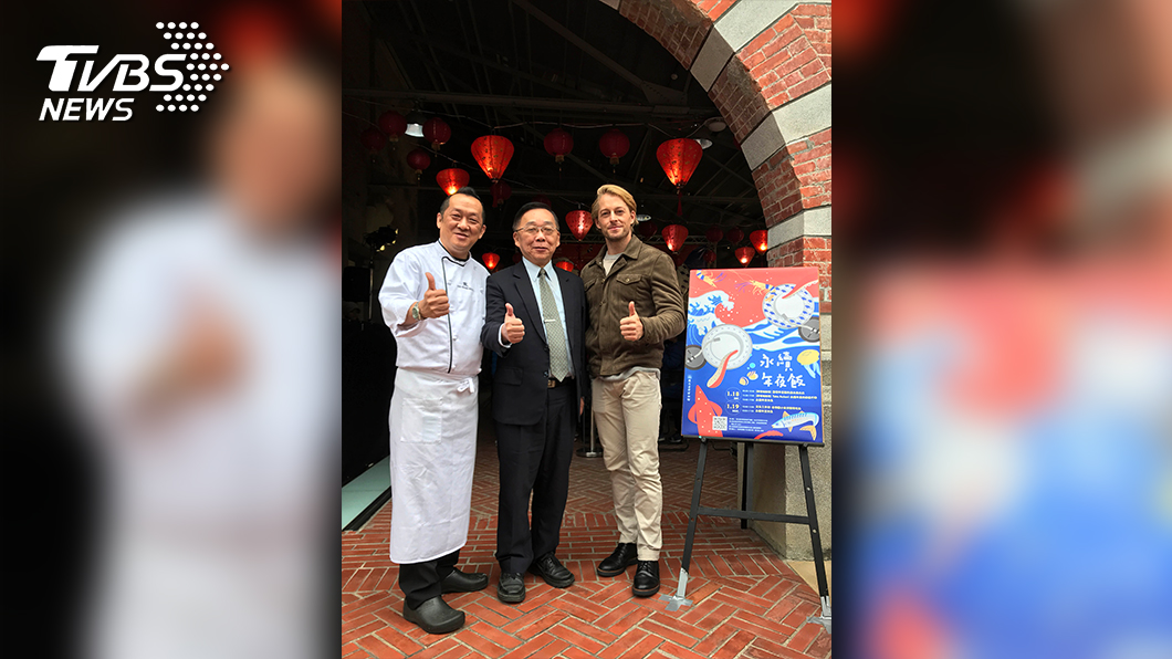 懂吃懂吃過新年  2020永續年夜飯家庭運動