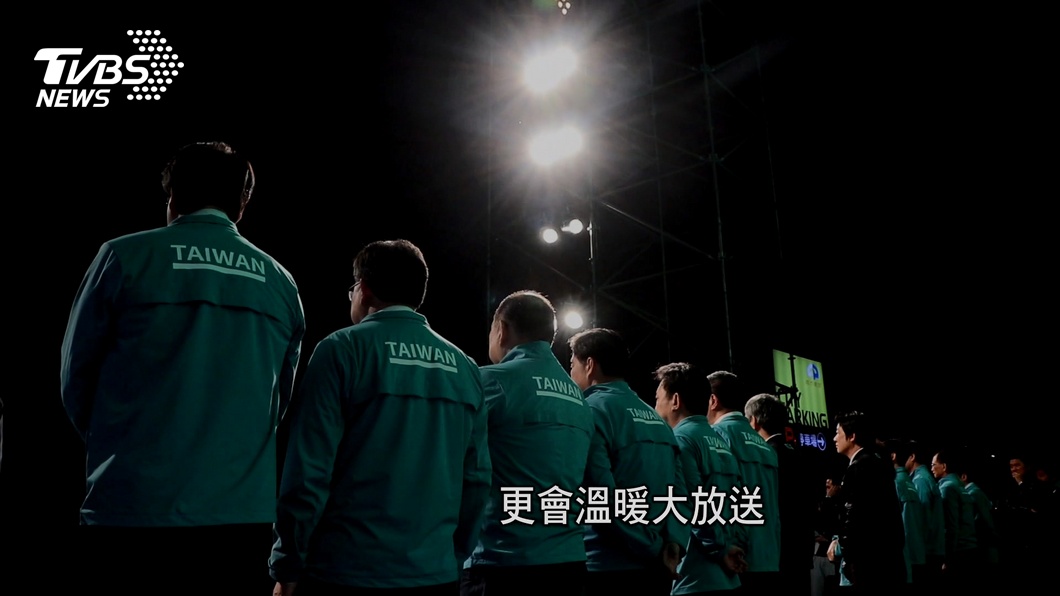 圖/TVBS