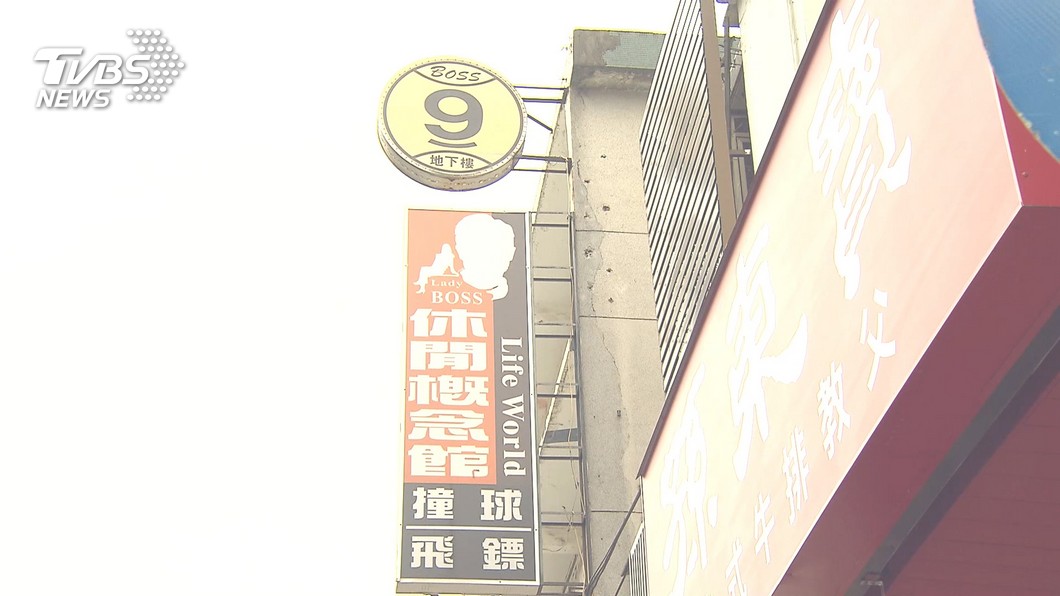 圖/TVBS