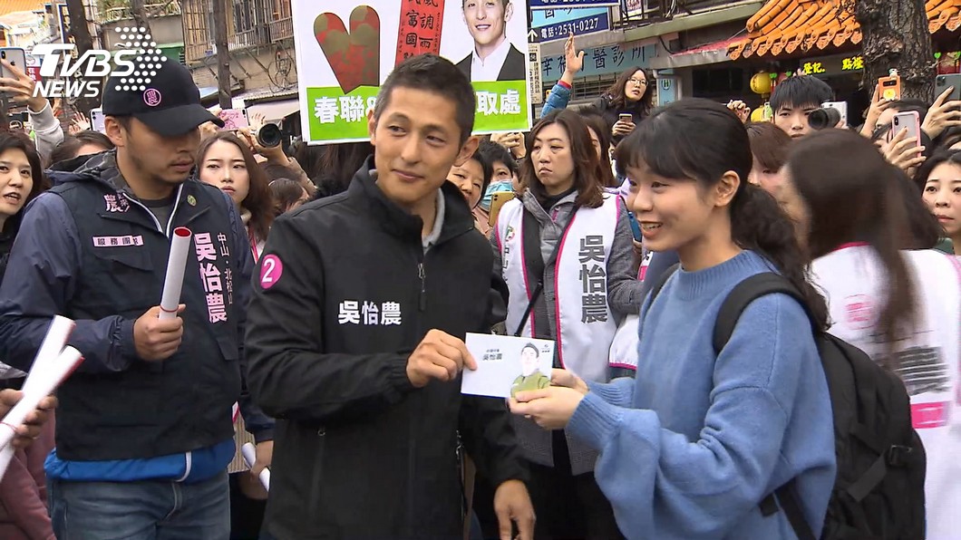 圖/TVBS