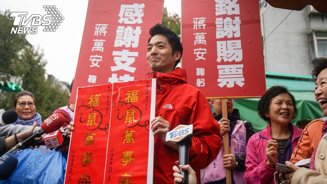 是否參選黨主席？　蔣萬安：不缺席黨內改造