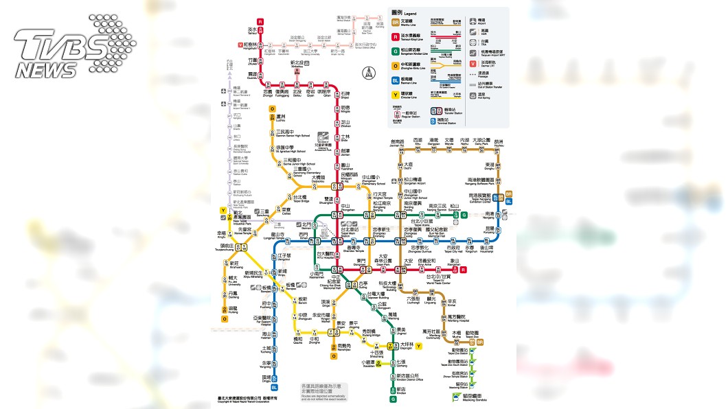 (圖／台北捷運公司臉書；20200119更新)