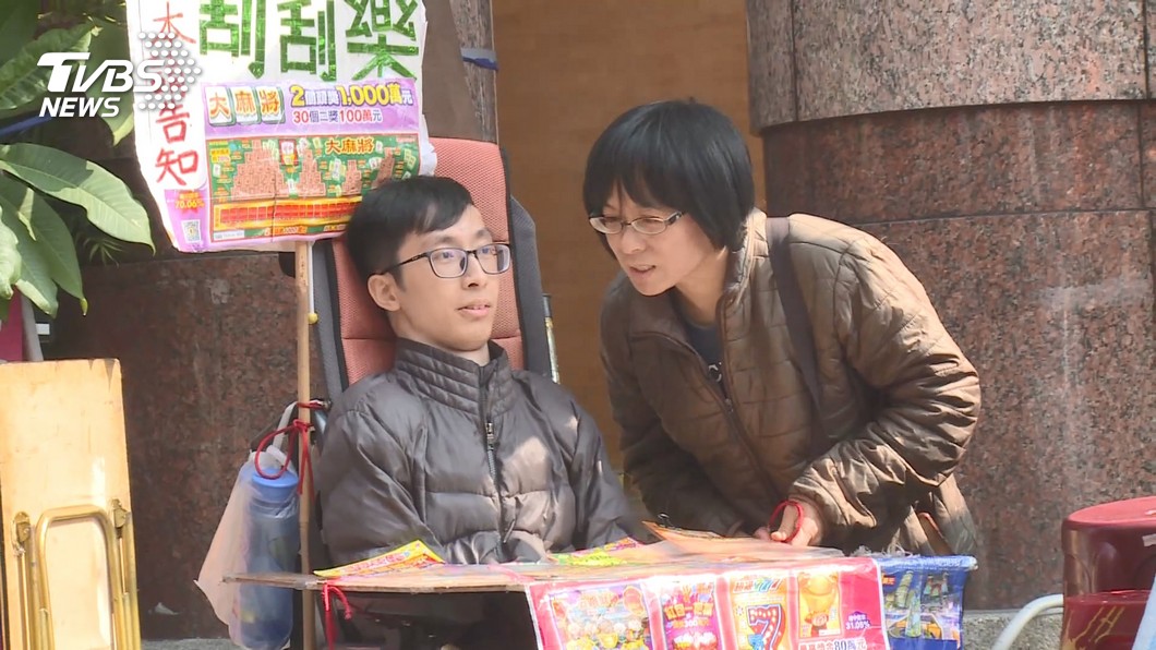 圖／TVBS