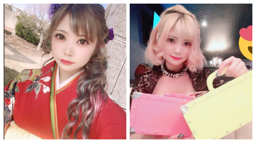 圖/翻攝自推特MIRANO