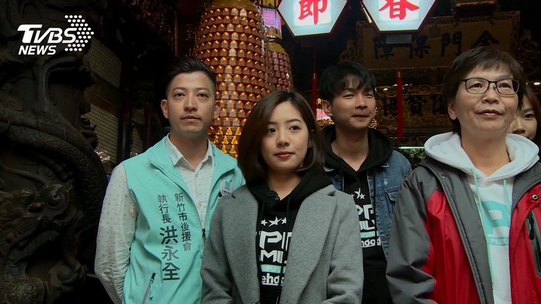 圖／TVBS