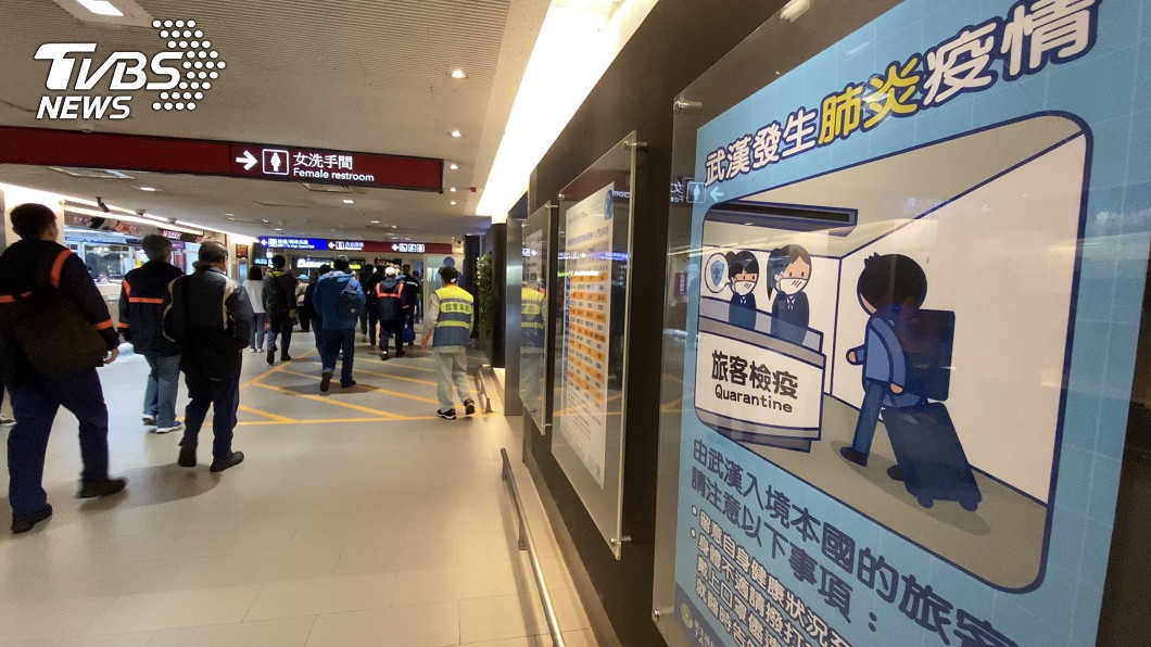 疫情失控!中港澳班機全面衛教 中返台有肺炎就隔離