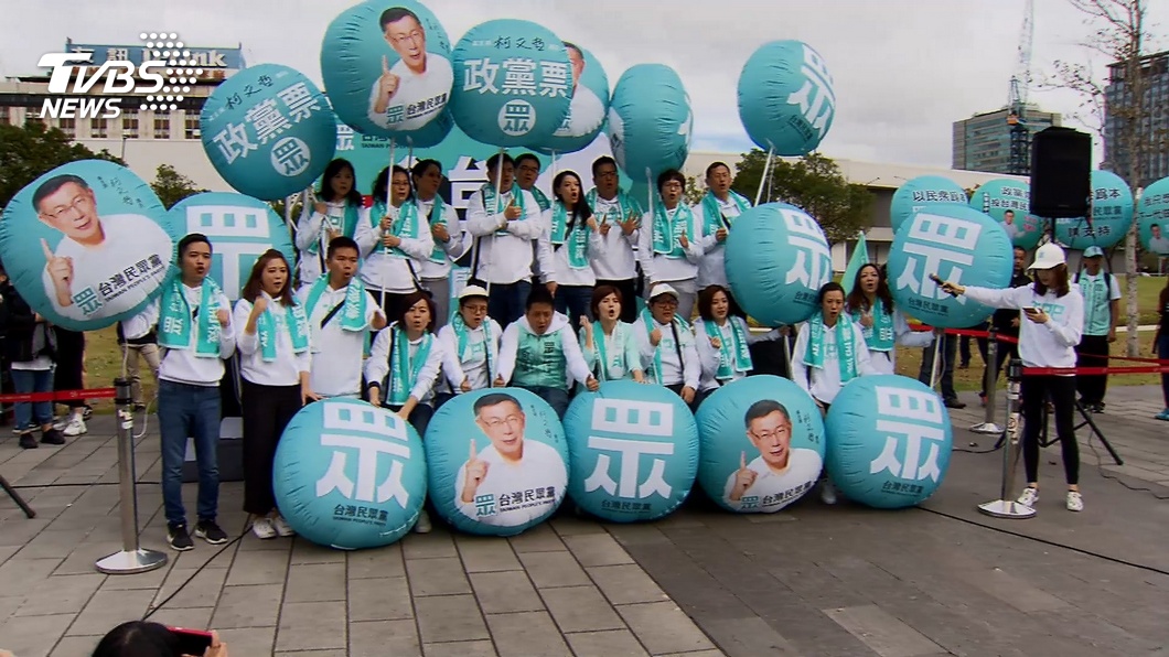 圖／TVBS