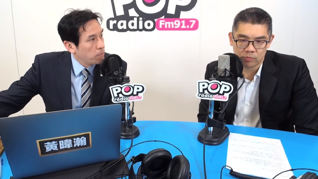 連勝文(圖右)接受黃暐瀚訪問(圖/翻攝自YouTube POP Radio聯播網官方頻道)