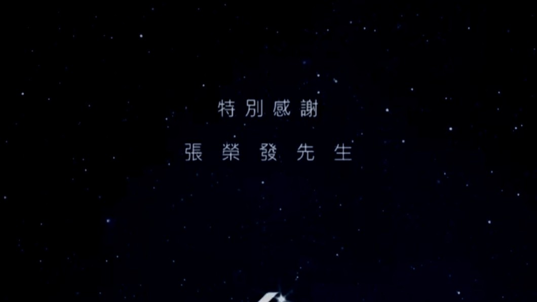 圖/翻攝自星宇航空 STARLUX Airlines臉書