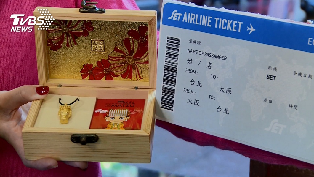 下重本！「福興宮」搶頭香送大阪來回機票