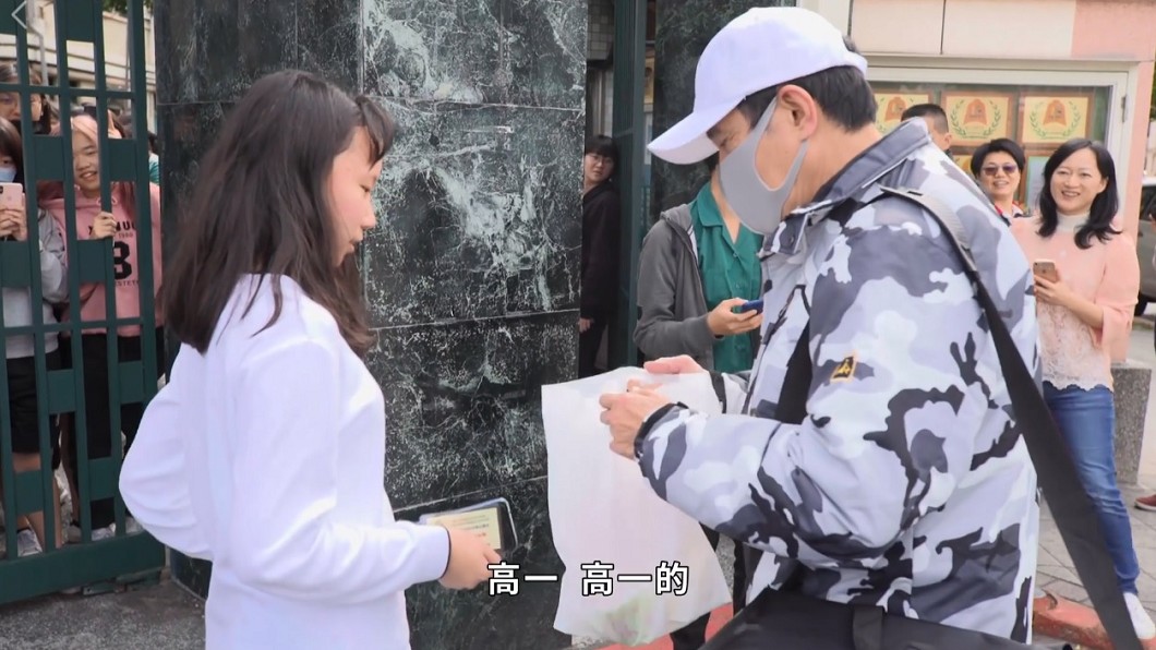 圖／翻攝自馬英九臉書