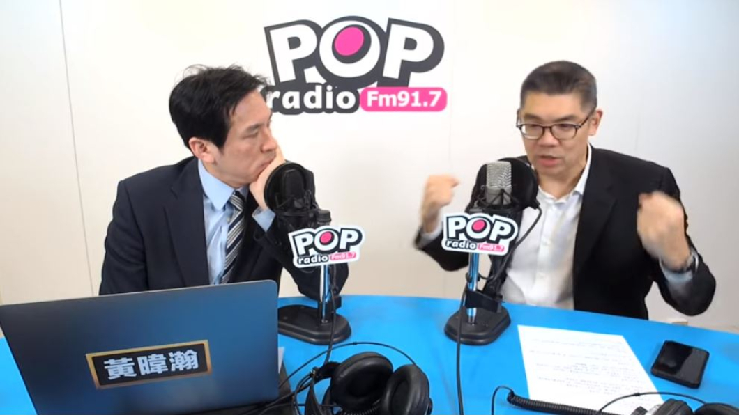 (翻攝/《POP撞新聞》YouTube)