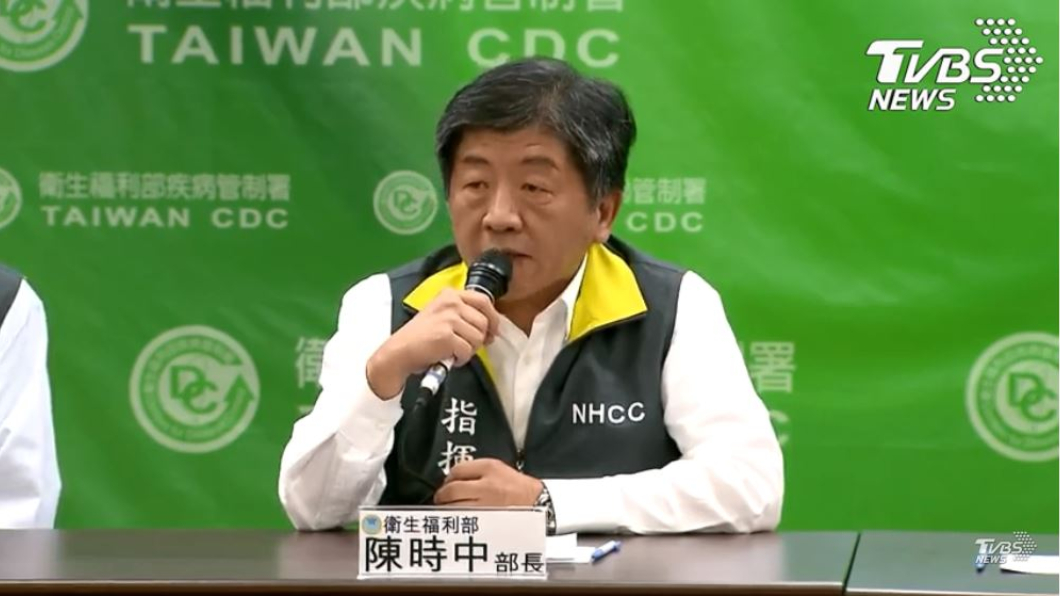 台商返台確診感染!國內首例武漢肺炎病例
