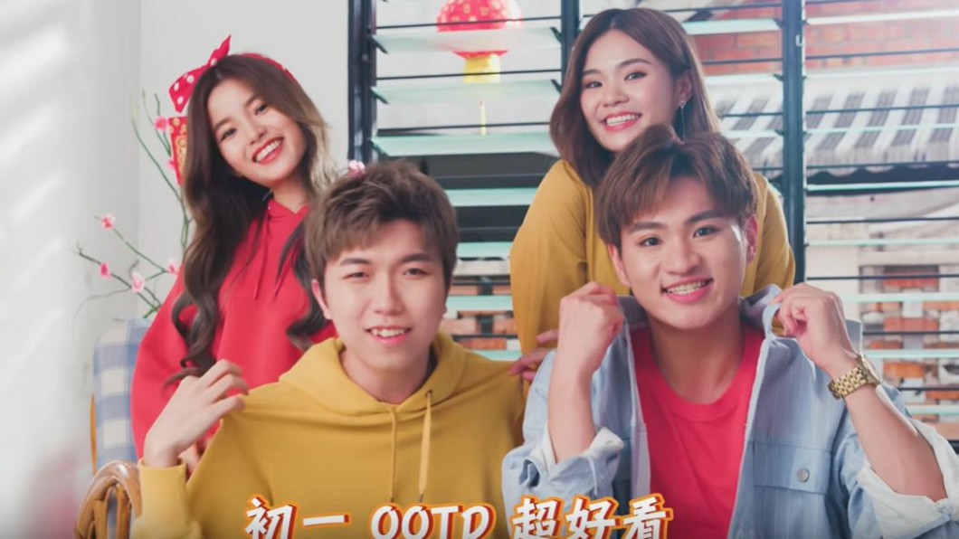 圖／翻攝自CodyHongTV YouTube