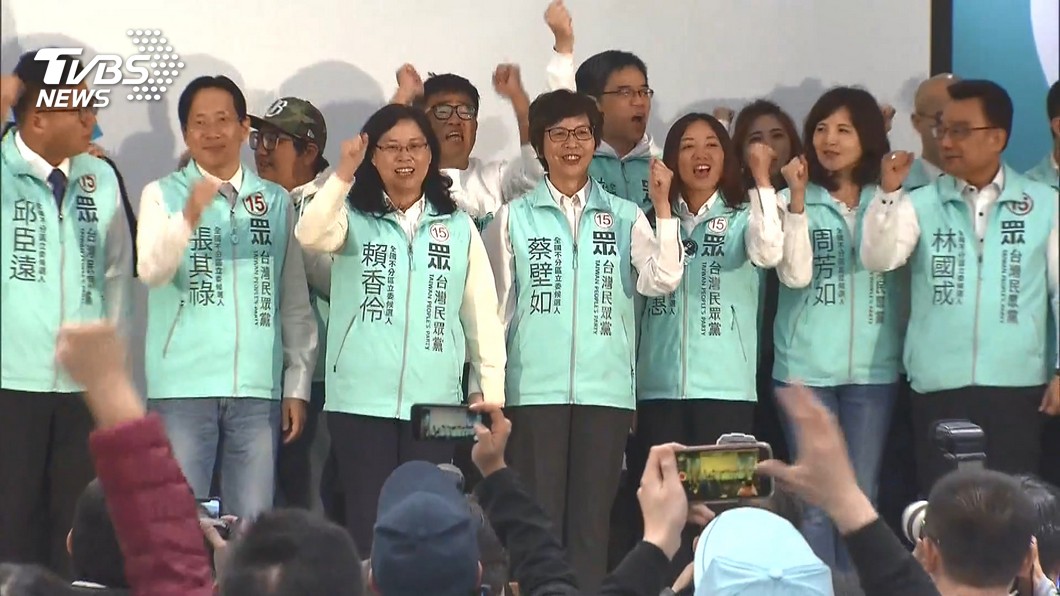 圖/TVBS