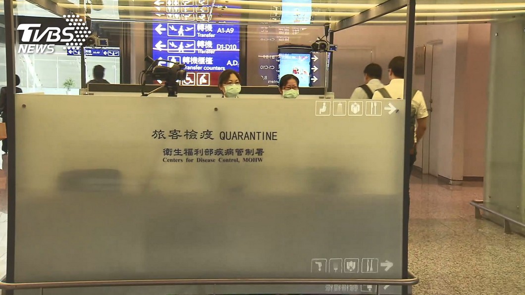 惡劣!返台旅客故意「咳嗽嘻笑」 疾管署怒:防疫非兒戲