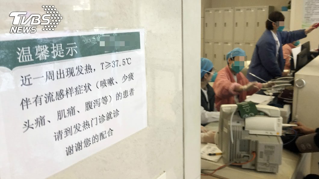 曾說武漢肺炎「致病性弱可防可控」 陸醫師證實被感染