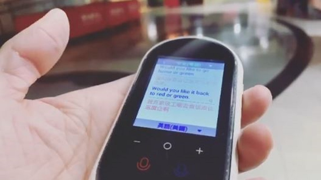 高科技小盒子　感應震動就能遙控家電