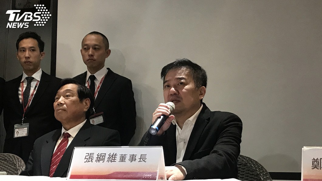 張綱維偕投資代表出面　盼政府開明確復飛條件