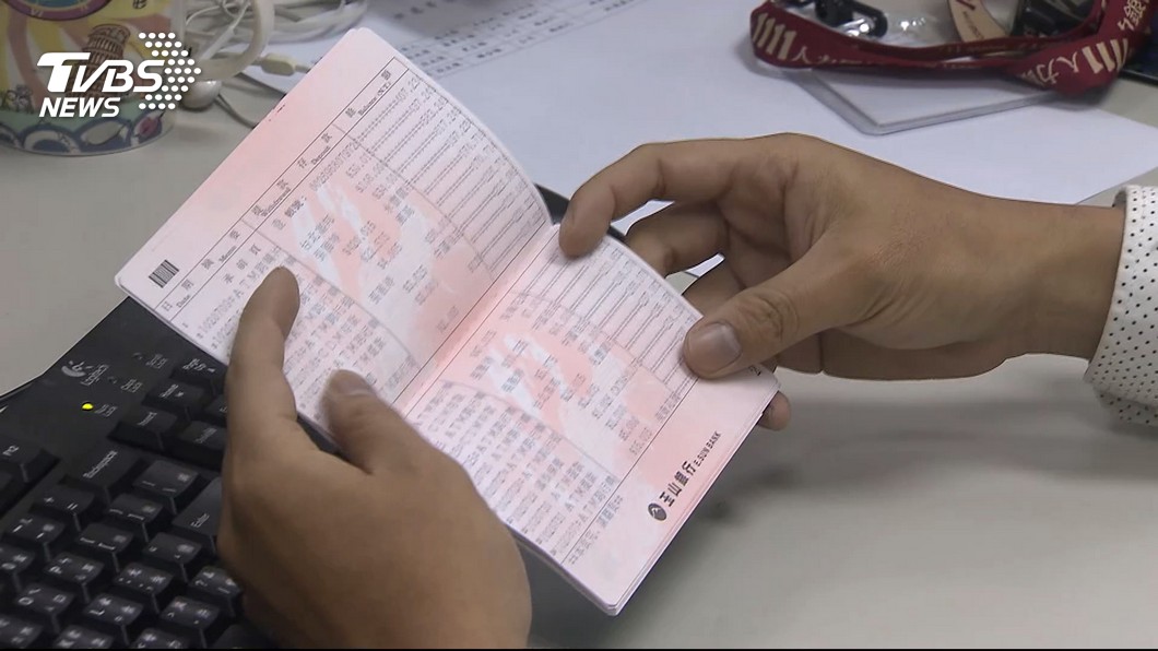 全職媽刷本子驚見「36萬年終」 暖尪5字她噴淚網稱羨