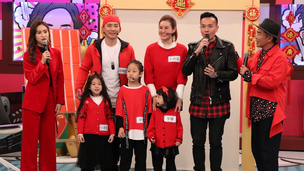 劉畊宏帶全家上憲哥節目。(圖／中天綜合台提供)