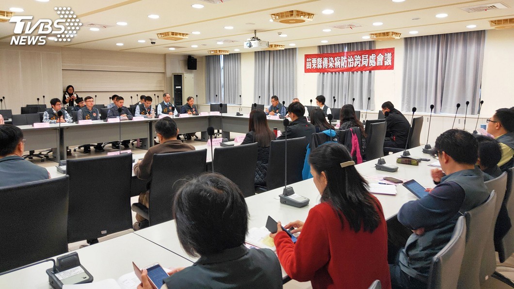 武漢肺炎升溫 苗縣疫情應變中心三級開設