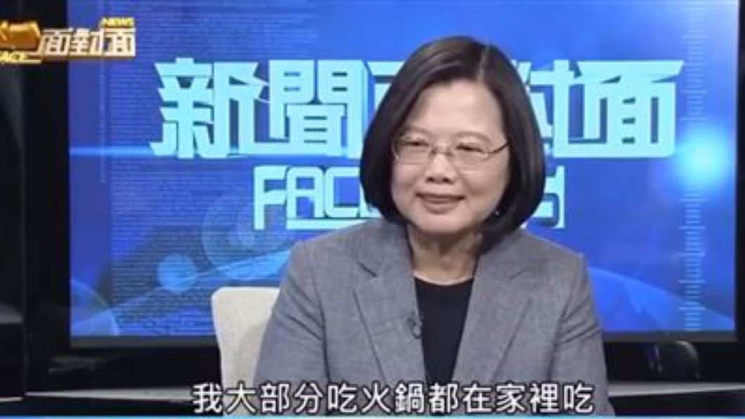 (圖／翻攝新聞面對面YouTube)