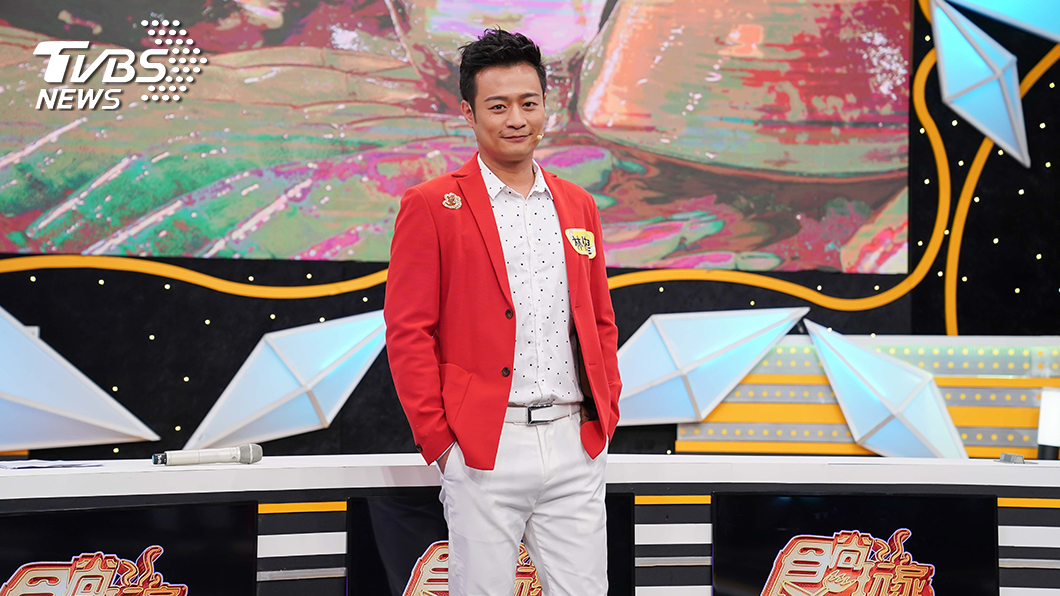 TVBS歡樂台《食尚玩家-歡樂有夠讚》 來賓林佑星。圖/TVBS