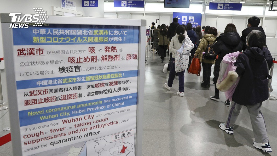 圖/達志影像美聯社