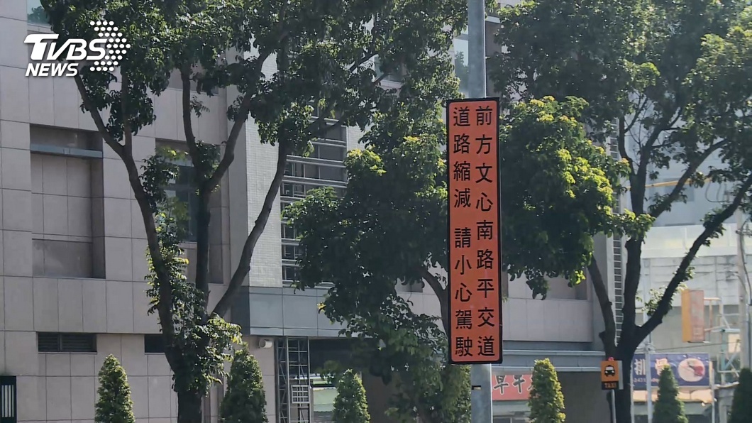 圖／TVBS
