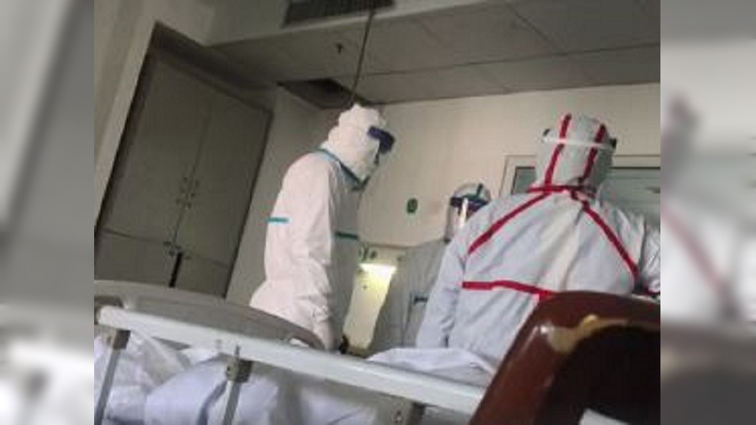 圖/翻攝自头条新闻微博