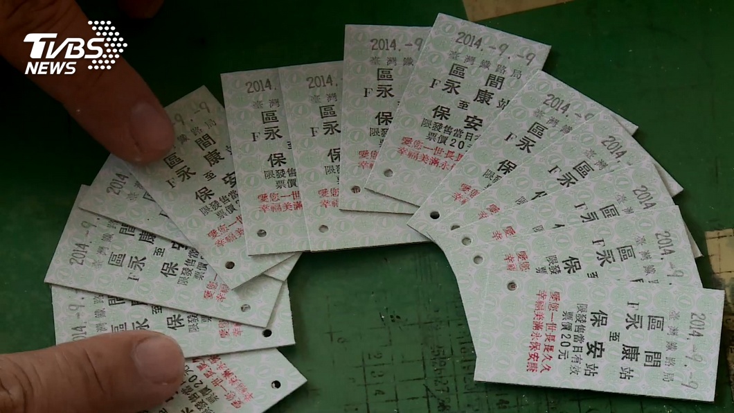 台鐵訂票未付款 停權期限從半年縮短為1個月
