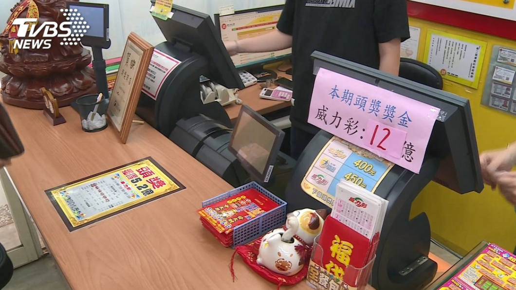 示意圖,與本事件無關。(圖/TVBS資料畫面)
