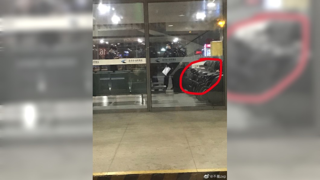 (圖/翻攝自不羞zxp微博)
