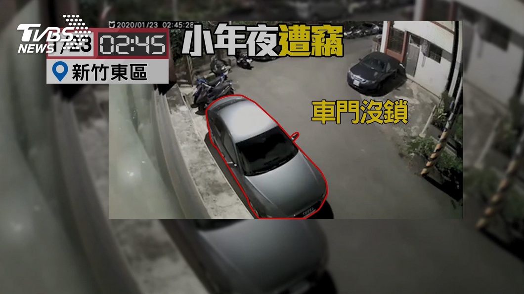 圖/TVBS