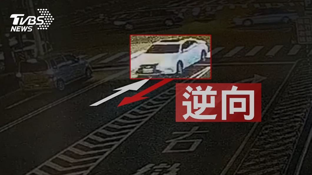 圖／TVBS
