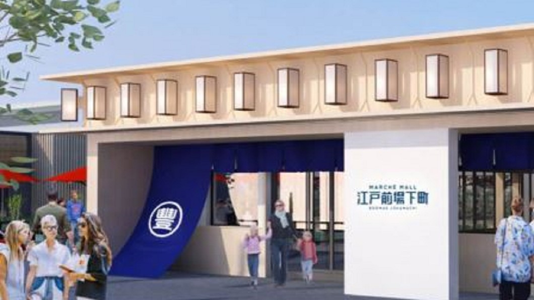 「江戶前場下町」今天開幕　豐洲市場新鮮直送