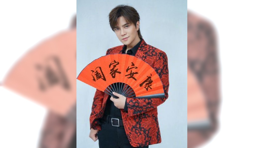 圖/翻攝自羅志祥微博